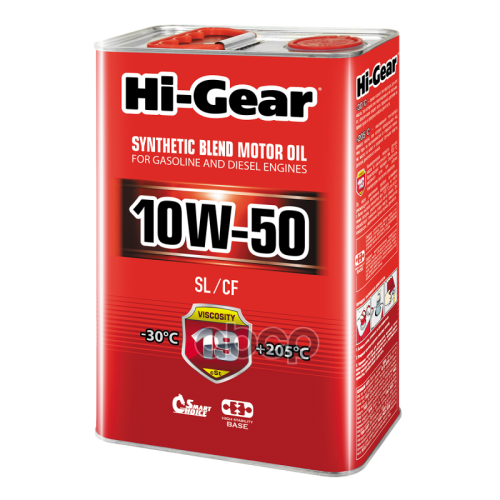 Hi-Gear Hi Gear 10W50 Sl/Cf Масло Полусинет. (4L)