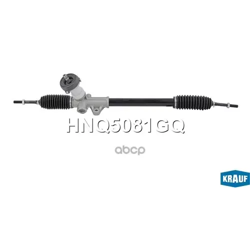 Рулевая Рейка Krauf 