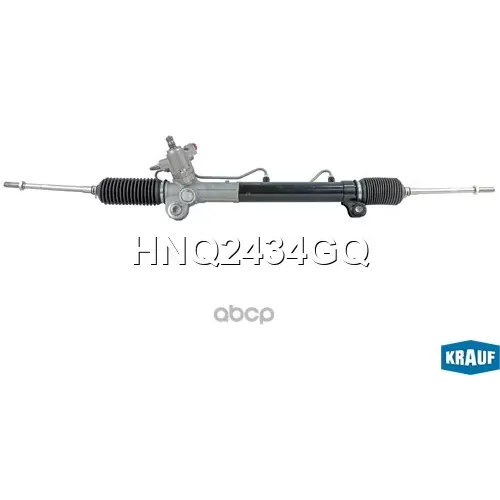 Рулевая Рейка Krauf 