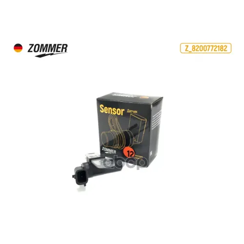 Датчик Положения К/Вала Лада Largus/ Renault Logan/ Sandero Н/О Zommer 
