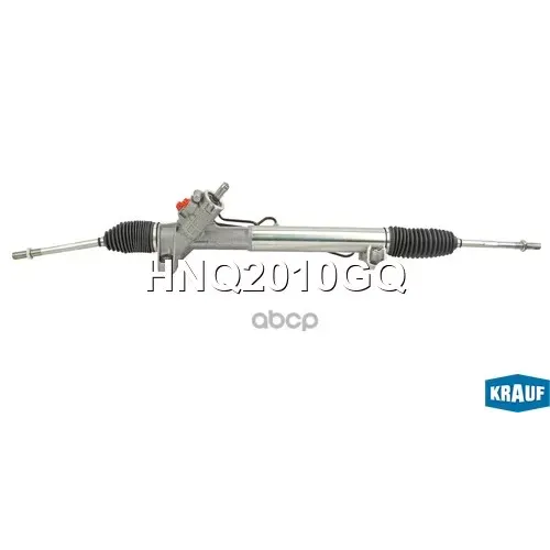 Рулевая Рейка С Тягами Гидравлическая (Vw Transporter T4 1990-2003) Krauf 