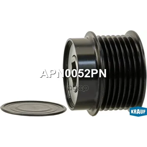 Шкив Генератора Toyota Fortuner 16- Обгонный Krauf 