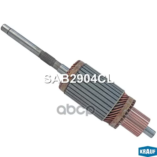 Ротор Стартера Krauf 