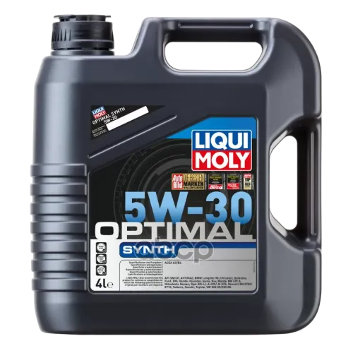 LIQUI MOLY Масло Моторное 5W30 Liqui Moly 4Л Нс-Синтетика Optimal Ht Synth