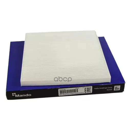 Фильтр Салона Kia Cerato (Ld), Carnival  (Vq), Sorento (Xm) Mando 