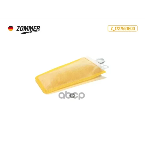 Фильтр Топливный Nissan/Hyundai/Kia/Subaru (D=11Мм) Zommer 