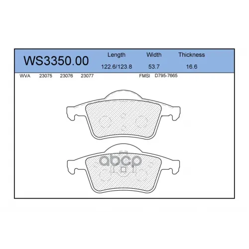 Колодки Тормозные Дисковые Зад JEENICE 