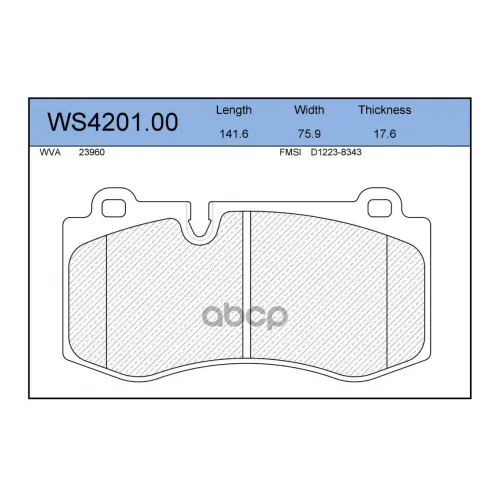 Колодки Тормозные Дисковые Перед JEENICE 