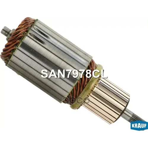 Ротор Стартера Krauf 