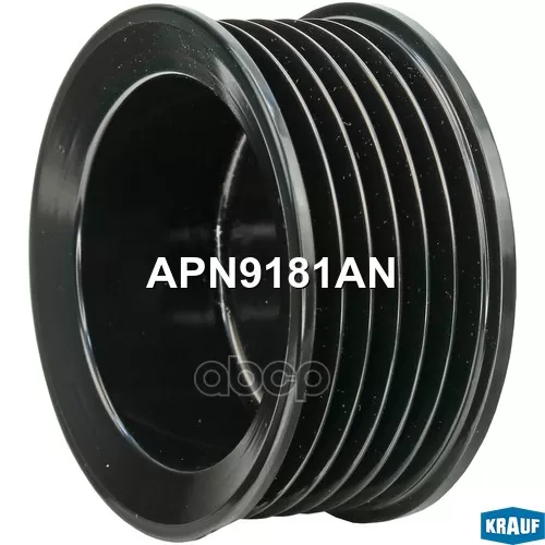 Шкив Генератора Toyota Yaris 08- Krauf 