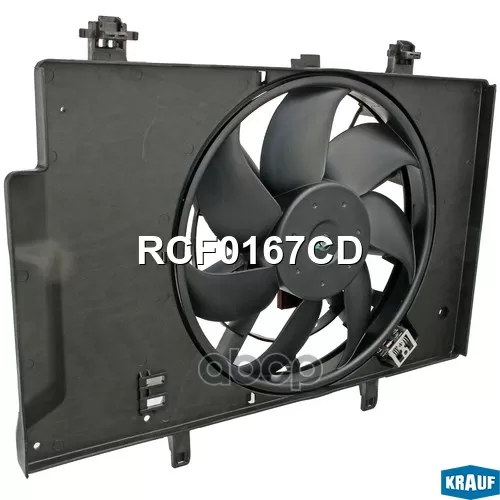 Вентилятор Охлаждения Krauf 