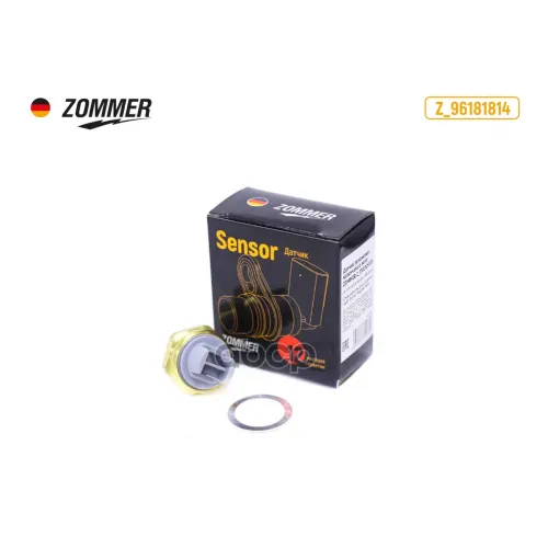 Датчик Включения Вентилятора (Температуры) Daewoo Nexia (Z_96181814) Zommer 