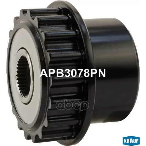 Шкив Генератора Обгонный Krauf 