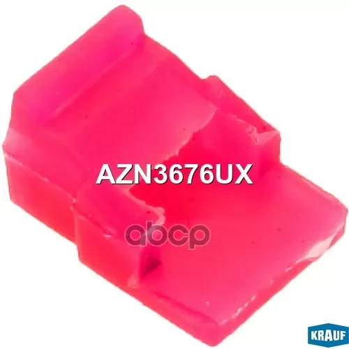 Изолятор Генератора Krauf 