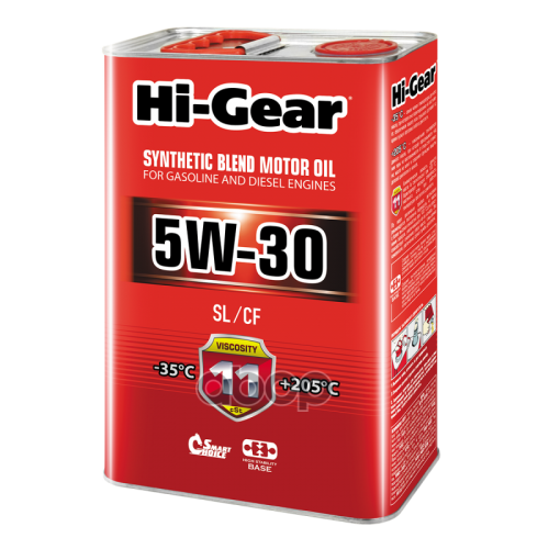 Hi-Gear Hi Gear 5W30 Sl/Cf Масло Полусинт. (4L)