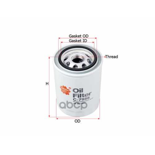 Фильтр Масляный Fleetguard Sakura 