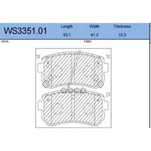 Колодки Тормозные Дисковые Зад JEENICE 