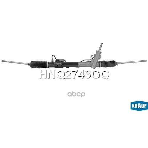 Рулевая Рейка Krauf 