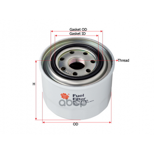 Фильтр Топливный Hino Sakura 