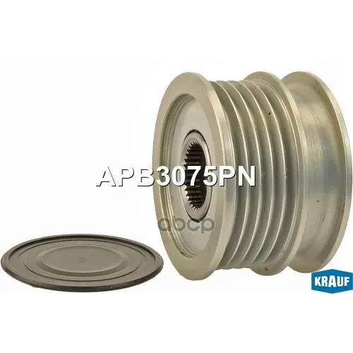 Шкив Генератора Opel Astra 07- Обгонный Krauf 