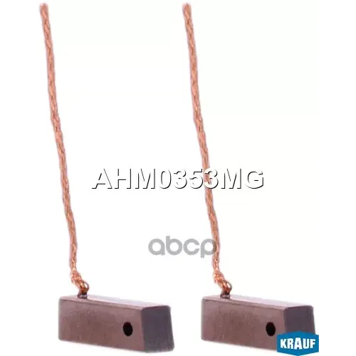 Щетки Генератора Компл. 2Шт. Universal /19X7x6mm Krauf Krauf 