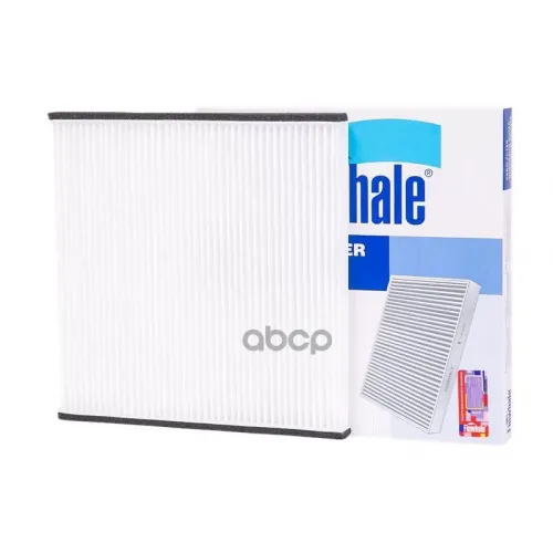 Фильтр Салона Geely Mk/Mk Cross Finwhale 