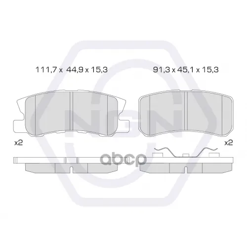 Колодки Тормозные Дисковые Керамические Зад NGN 