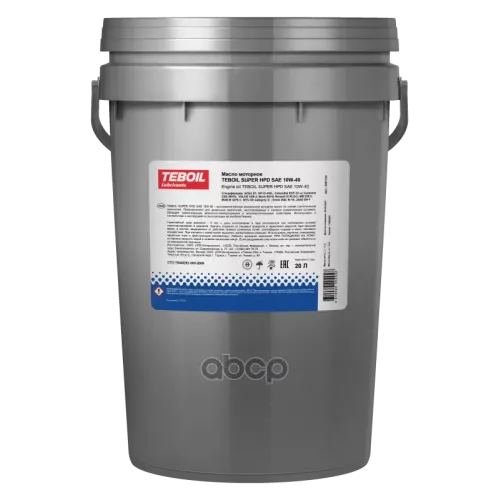 Teboil Teboil Super Hpd 10W-40 Cl-4 Sl Масло Моторное Синтетическое (20L)