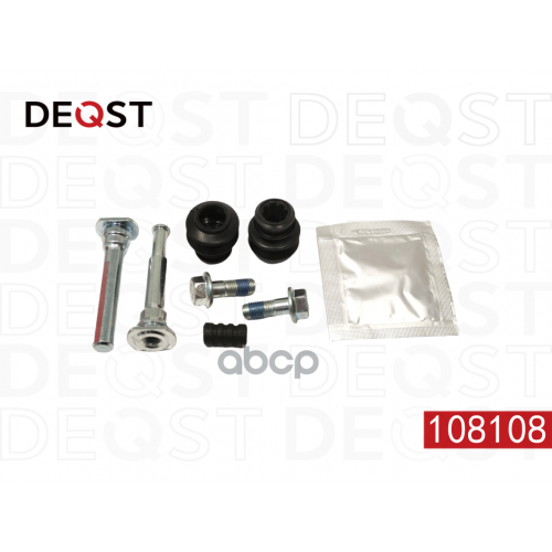 Комплект Направляющих Тормозного Суппорта (Направляющая O 9Mm). Применяемость Kia Rio Ii 05> (Перен DEQST 