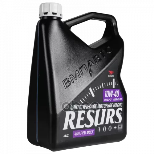 ВМПАВТО Вмпавто Resurs 10W40 A3/B4 Sl/Cf Масло Моторное Синт. (4L)