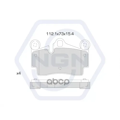Колодки Тормозные Дисковые Керамические Зад NGN 