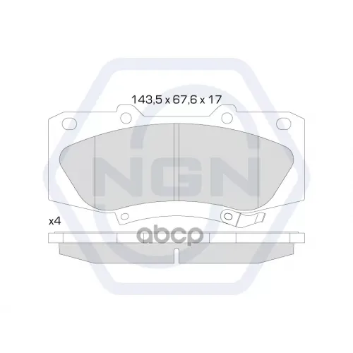 Колодки Тормозные Дисковые Керамические Перед NGN 
