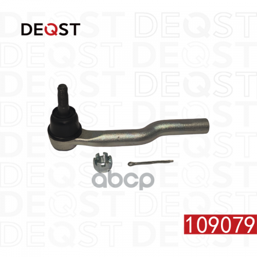 Наконечник Рулевых Тяг Mazda 6 (Gj) 12- DEQST 