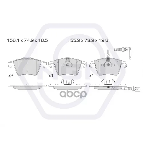 Колодки Тормозные Дисковые Керамические Перед NGN 