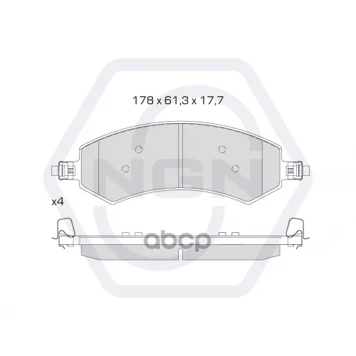 Колодки Тормозные Дисковые Керамические Перед NGN 