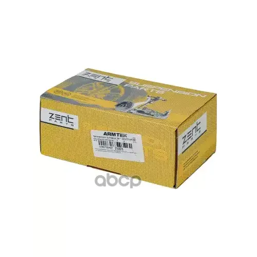 Наконечник Рулевой Тяги Ford/Volvo Focus 2/C-Max/S40 04- Прав. ZENTPARTS 