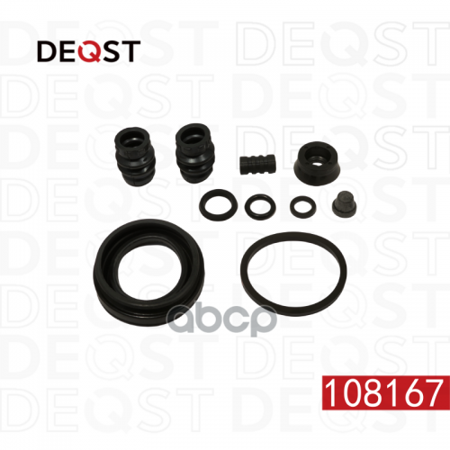 Ремкомплект Тормозного Суппорта Заднего (Для Поршня O 38Mm, Суппорт Trw/Mando). Применяемость Nissa DEQST 