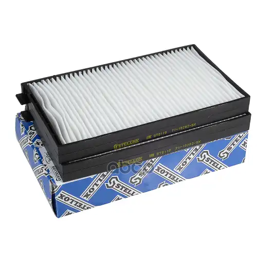 Фильтр Салона Hyundai H1/Grand Starex 07- (Упак.2шт.) Stellox 