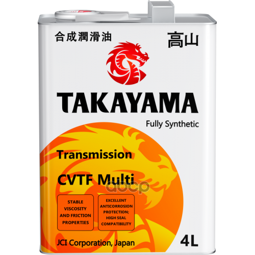Takayama Transmission Cvtf Multi Масло Трансмиссионное (Металл) (4L) TAKAYAMA 