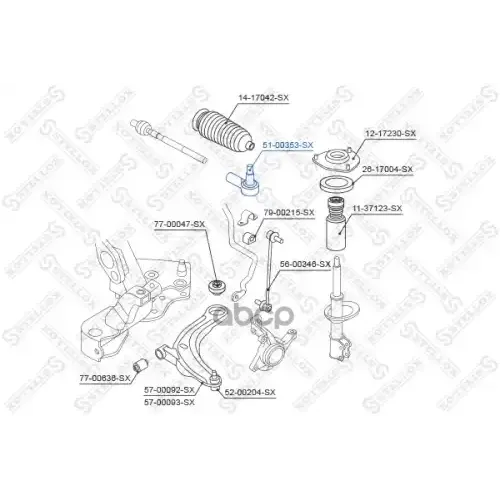Наконечник Рулев. Stellox 