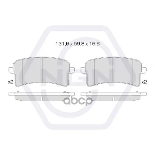 Колодки Тормозные Дисковые Керамические Зад NGN 