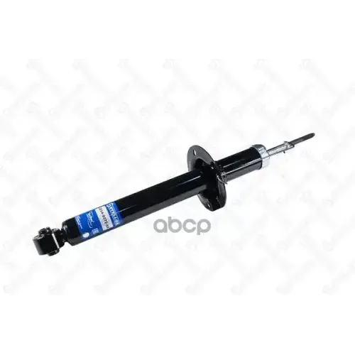 Амор.зад.газ Stellox 