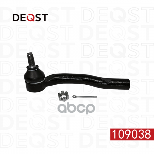 Наконечник Рулевых Тяг Toyota Corolla (_E18_) 10.12- DEQST 