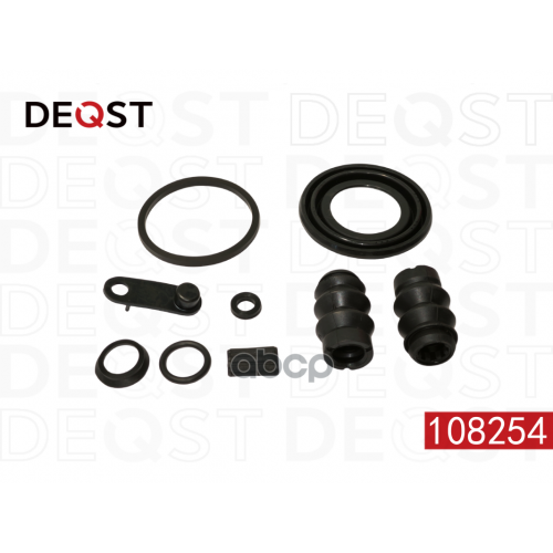 Ремкомплект Тормозного Суппорта Заднего (Для Поршня O 48 Mm, Суппорт Bosch). DEQST 