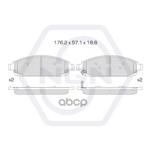 Колодки Тормозные Дисковые Керамические Перед NGN 