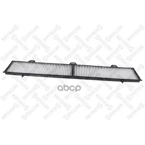 Фильтр Салона Bmw E87/E90 Stellox 
