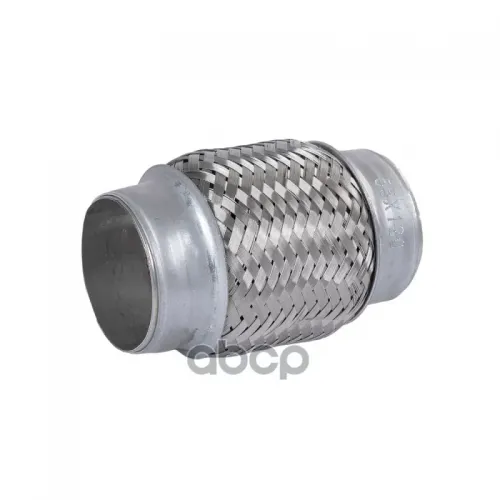 Гофра Выхлопной Системы 55-120 В Тройной Оболочке GANZ 