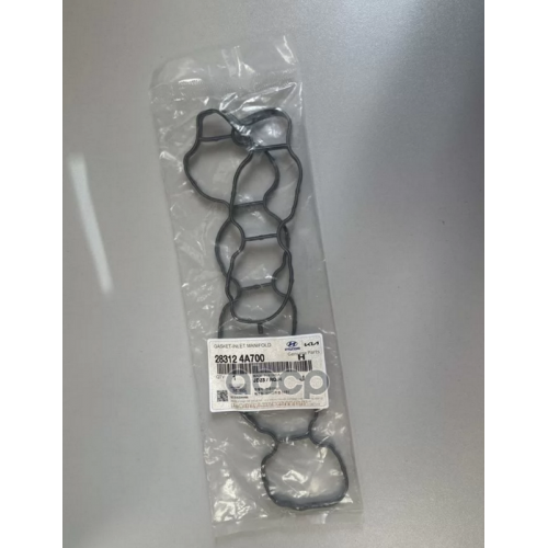 Прокладка Впускного Коллектора Двигателя [Org] Hyundai-KIA 