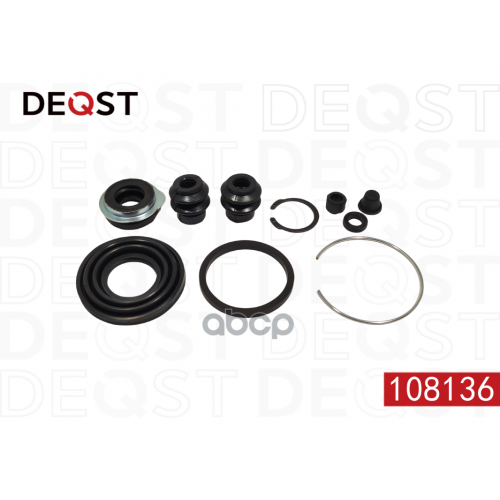 Ремкомплект Тормозного Суппорта Заднего (Для Поршня O 35 Mm, Суппорт Akebono). Применяемость Mazda DEQST 