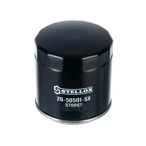 Фильтр Масл.fiat Tempra/Tipo 1.3-1.6,Alfa Romeo 156-166 2.0-3.0 85> Stellox 